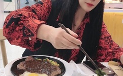 日本最大但的人文体艺术